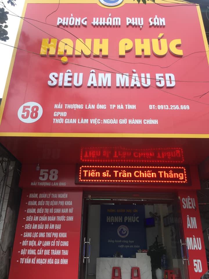 Phòng khám Phụ Sản Hạnh Phúc