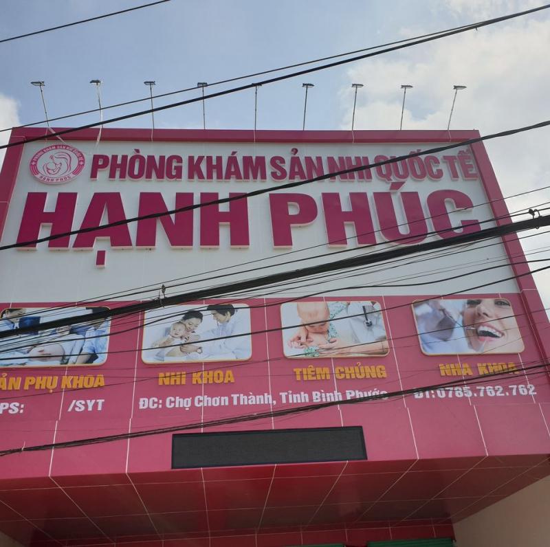 Phòng khám Sản - Nhi quốc tế Hạnh﻿﻿﻿ Phúc