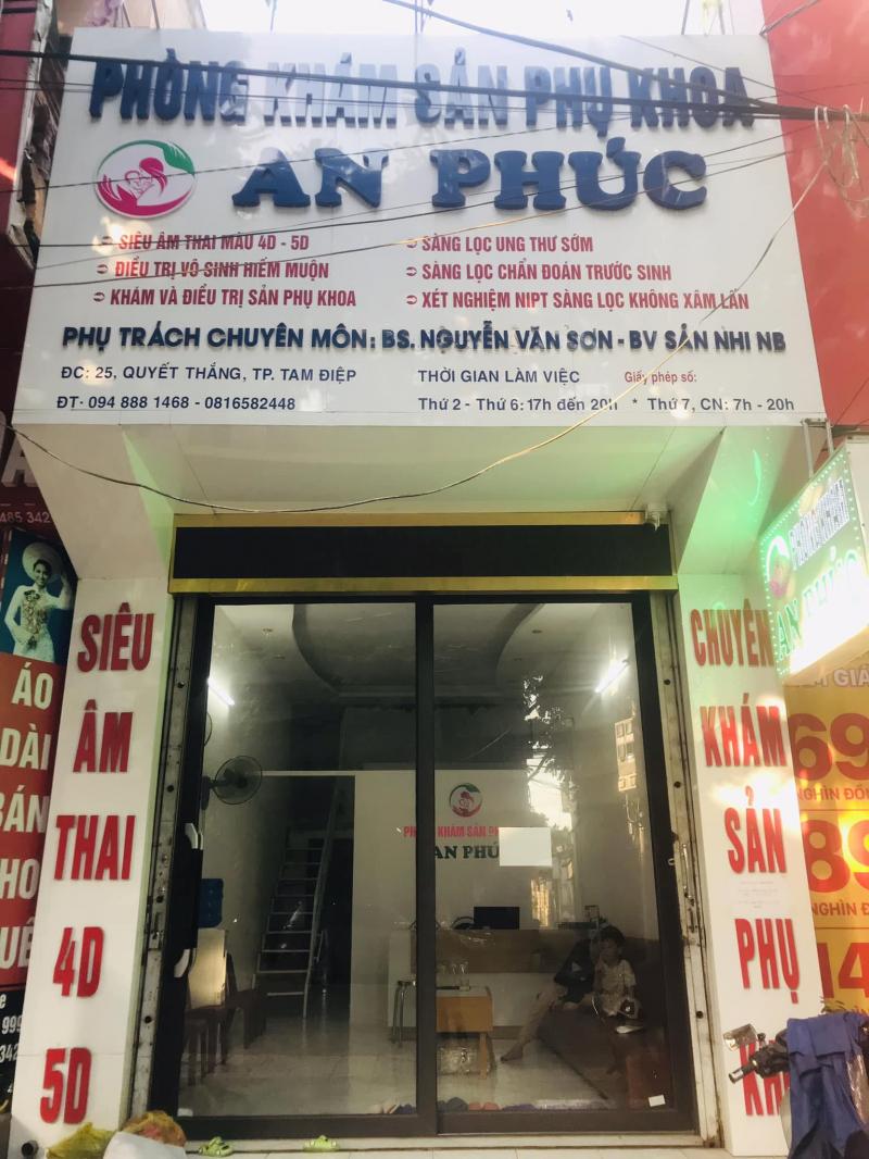 Phòng khám Sản phụ khoa An Phúc