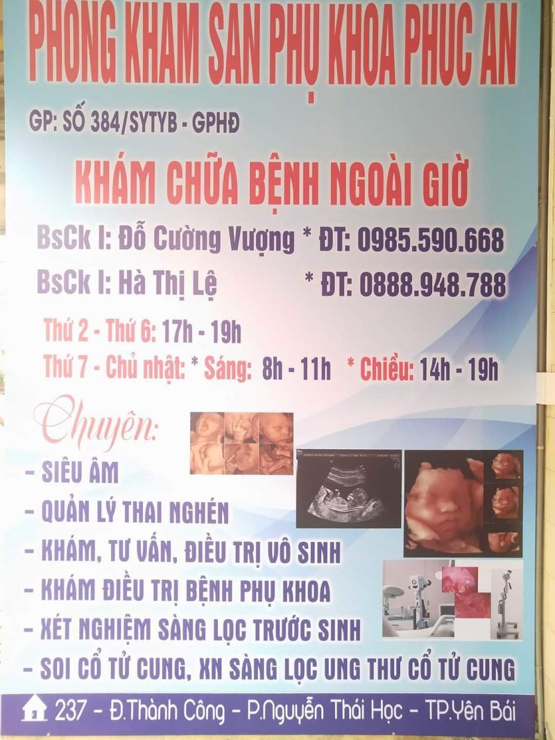 Phòng khám Sản phụ khoa Phúc An