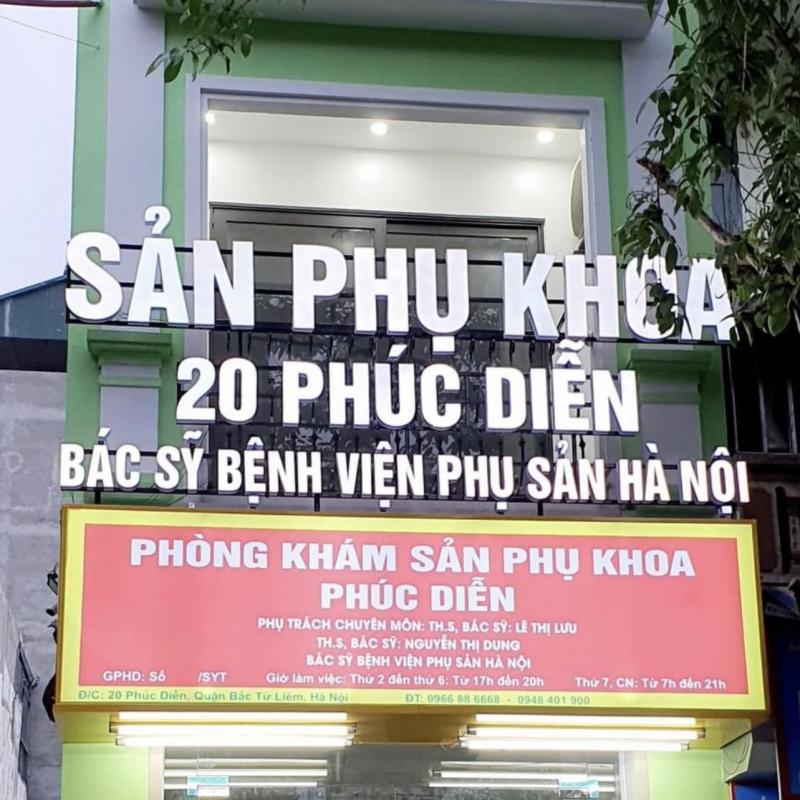 Phòng khám Sản phụ khoa Phúc Diễn