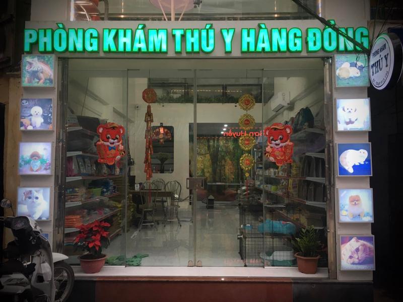 Phòng khám thú y Hàng ﻿Đồng