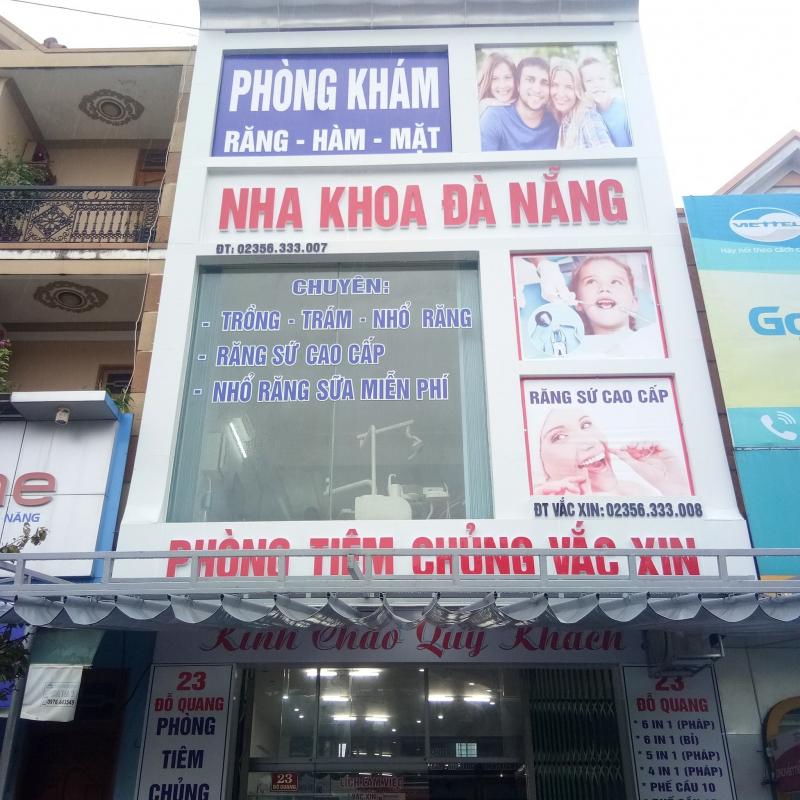 Phòng Tiêm Chủng Dịch Vụ Quế Sơn