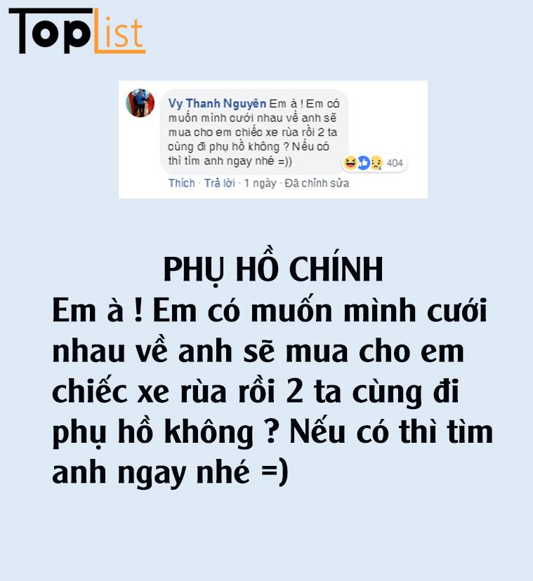 Phụ hồ chính