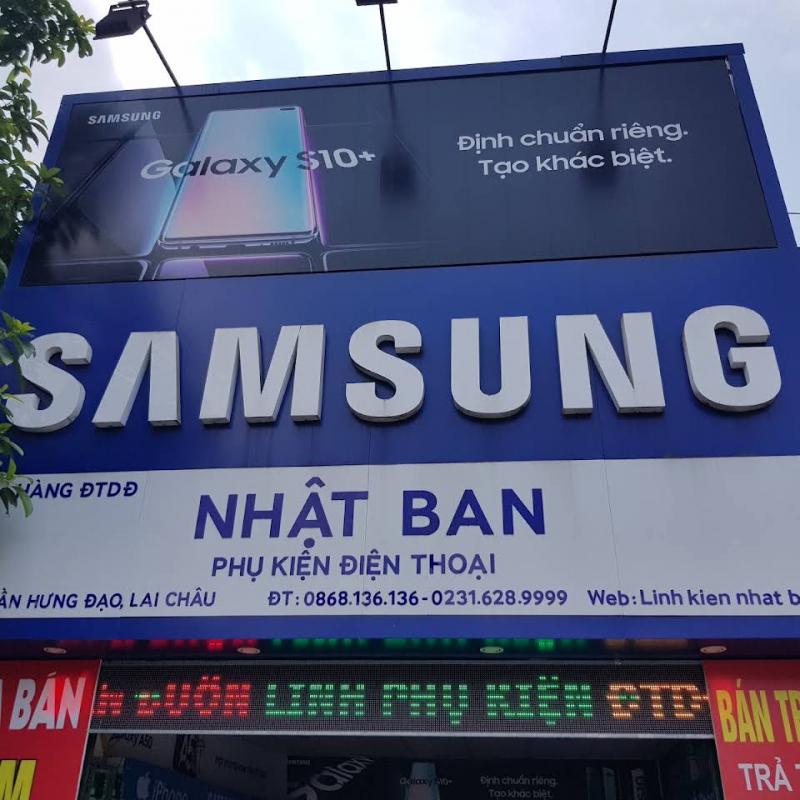 Phụ kiện điện thoại Nhật Ban