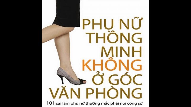 Phụ nữ thông minh không ở góc văn phòng