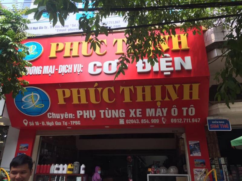 Phụ tùng Phúc Thịnh