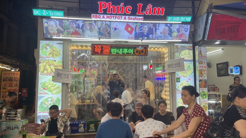 Phúc Lâm BBQ