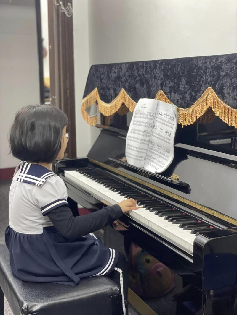 Piano Nhật Quang