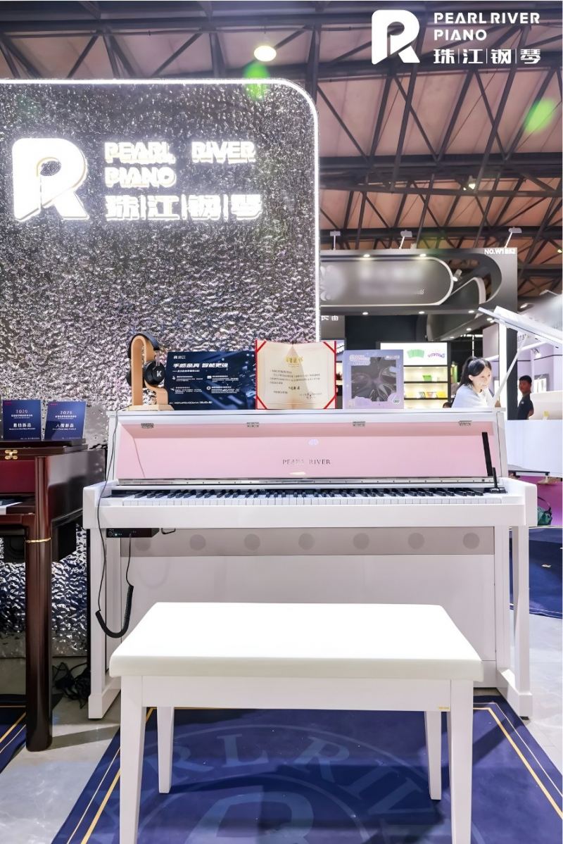 Showroom Piano TED SAIGON