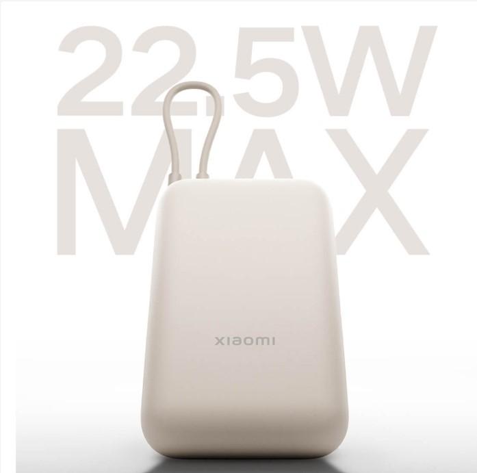 Pin sạc dự phòng mini Xiaomi P15ZM 10000mAh