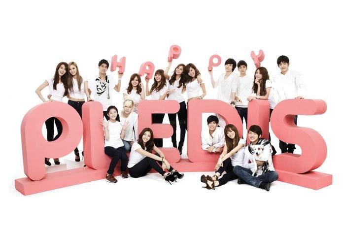 Pledis Entertainment