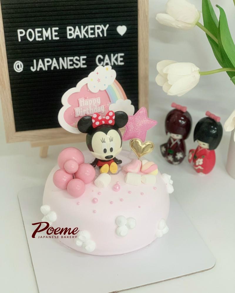 Poeme Bakery