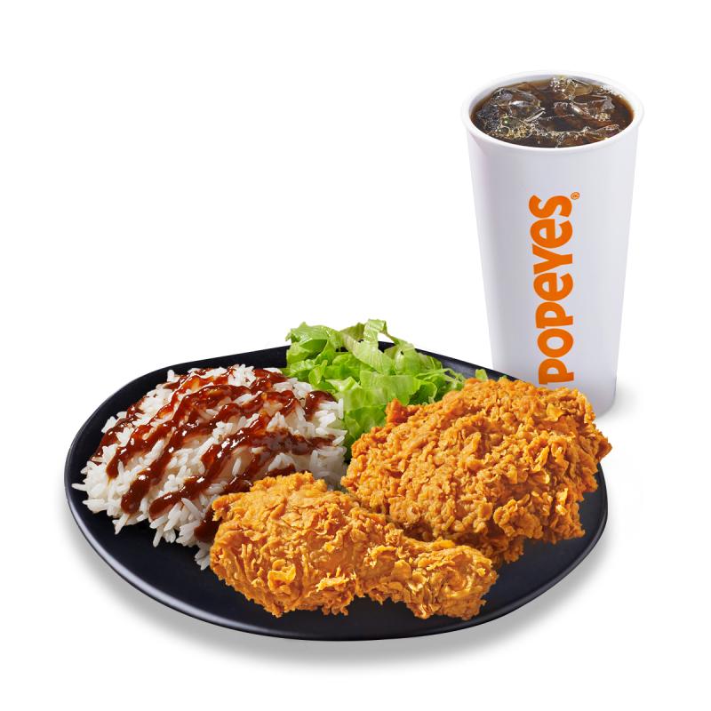 Popeyes Thảo Điền