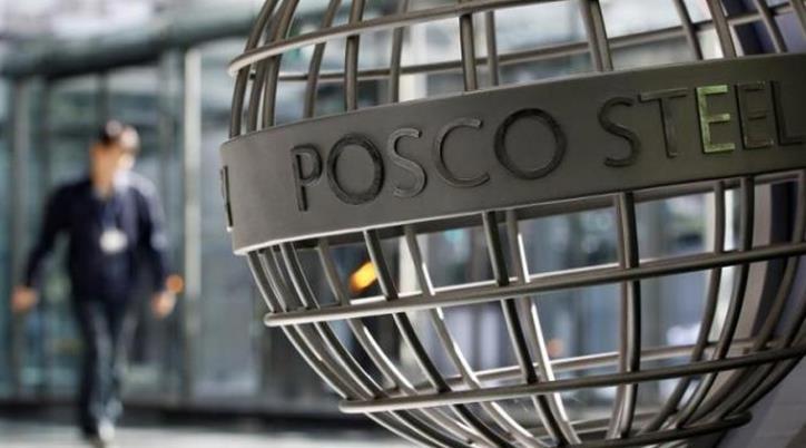 POSCO