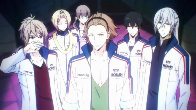 Prince of Stride: Alternative