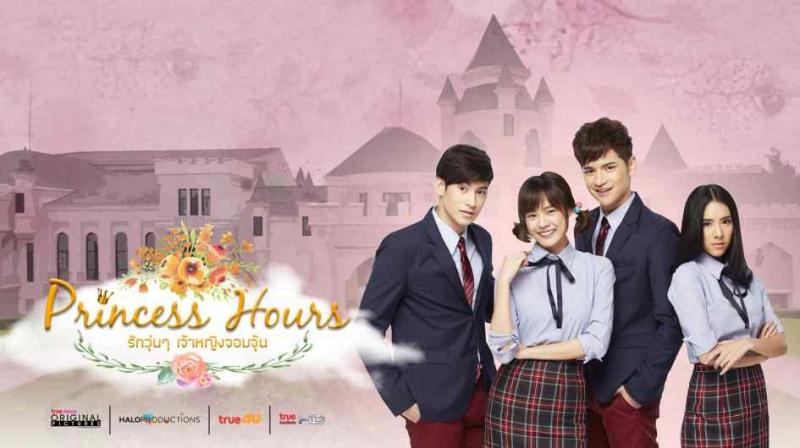 Princess Houses Thailand – Hoàng Cung