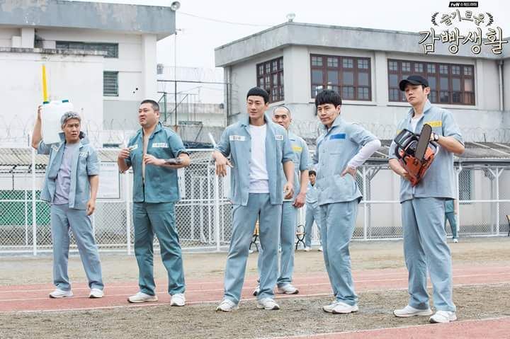 Prison Playbook (2017)