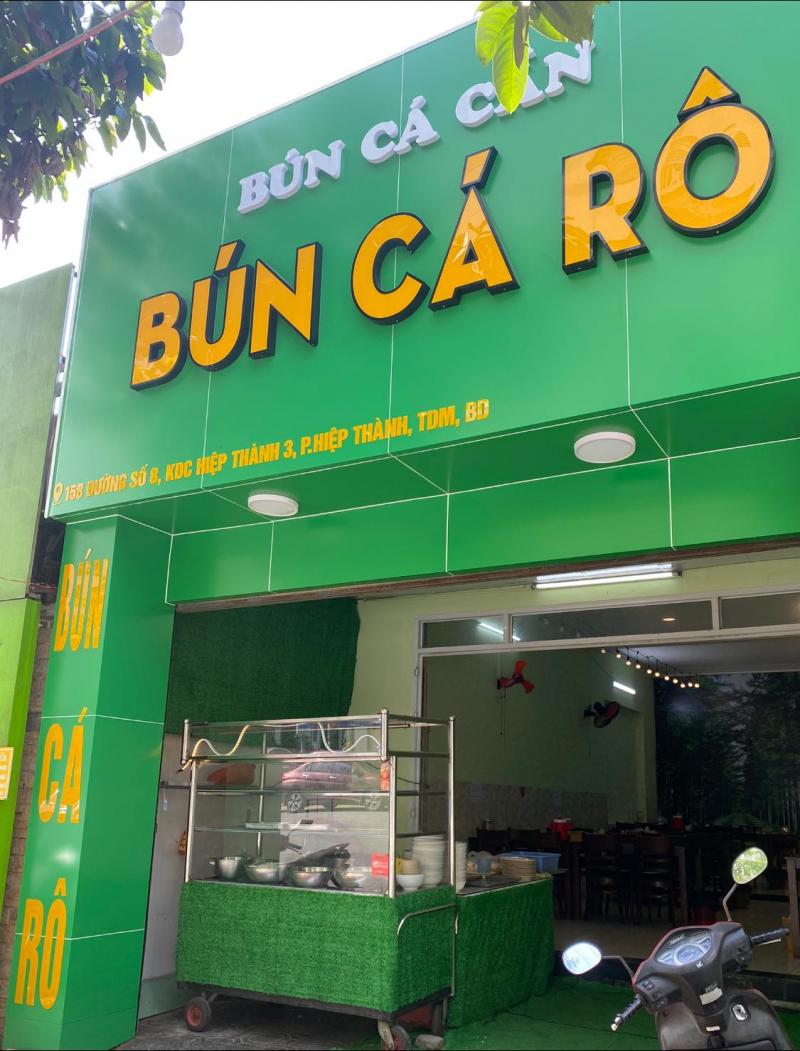 Quán Bún Cá Rô (Bún Cá Cần)