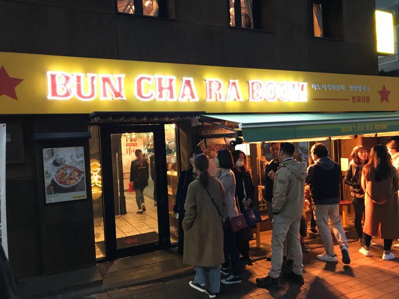 Quán Bun Cha Ra Boom