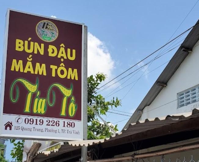 Quán Bún Đậu Tía Tô