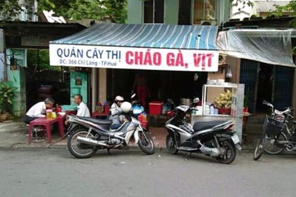 Quán Cây Thị