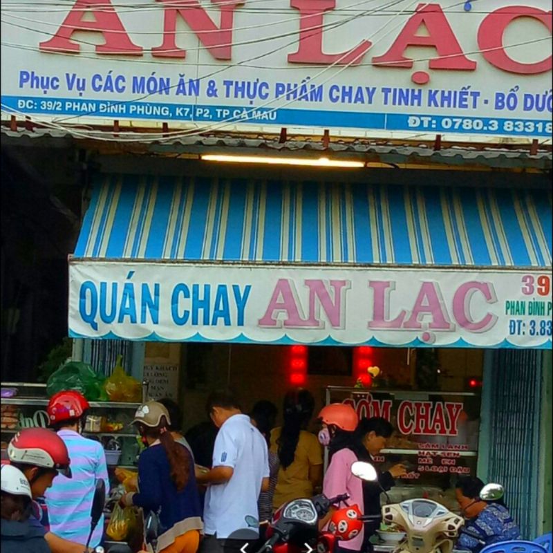 Quán chay An Lạc