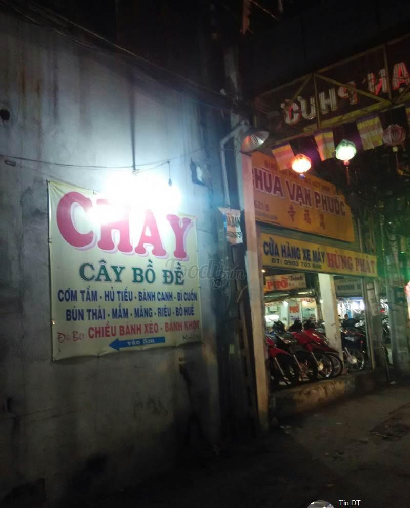 Quán Chay Cây Bồ Đề