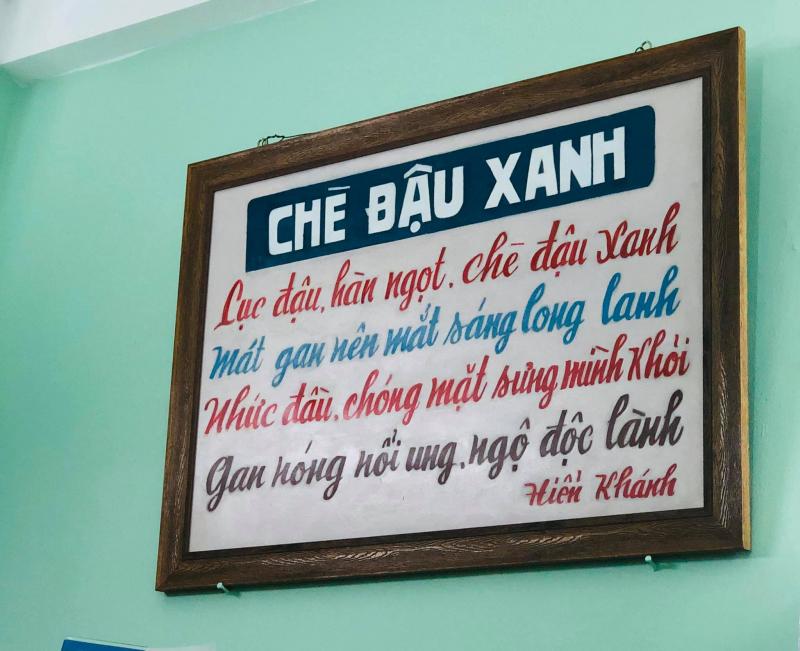 Chè Hiển Khánh