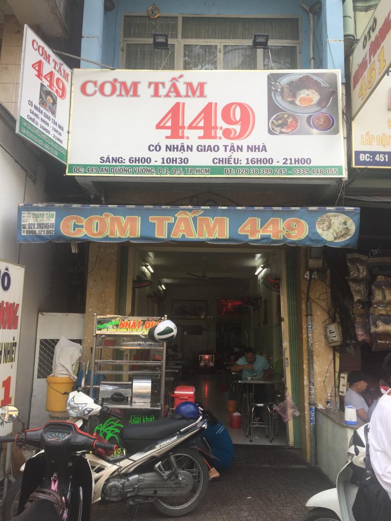 Quán Cơm Tấm 449