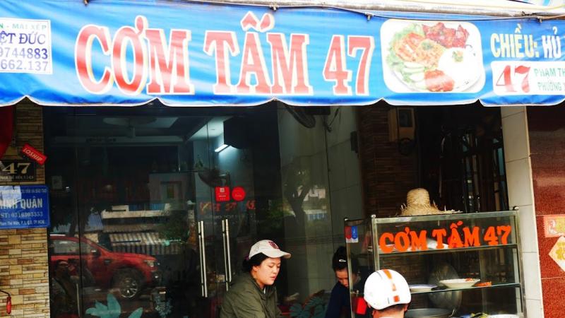 ﻿﻿Quán Cơm Tấm 47