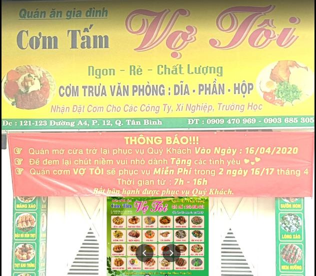 Quán Cơm Tấm Vợ Tôi