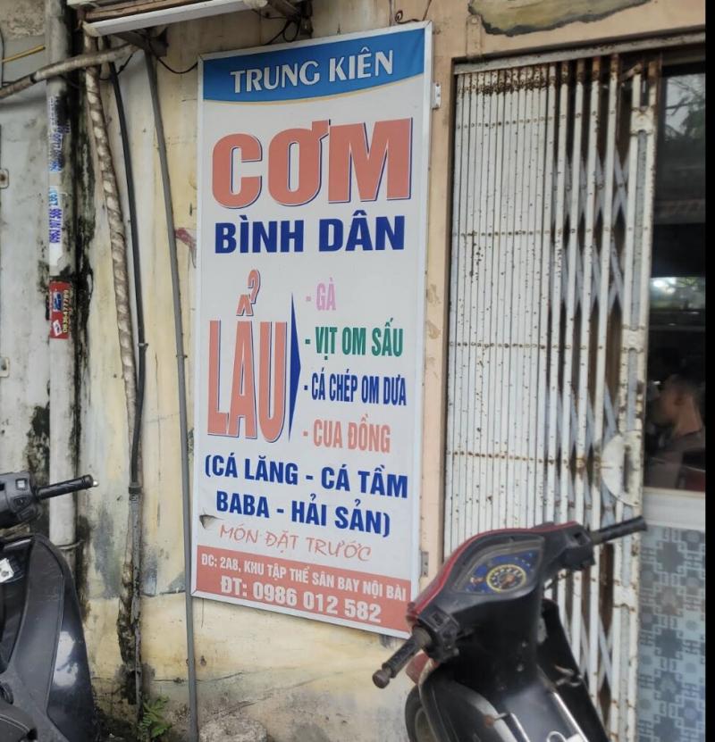 Quán cơm Trung Kiên