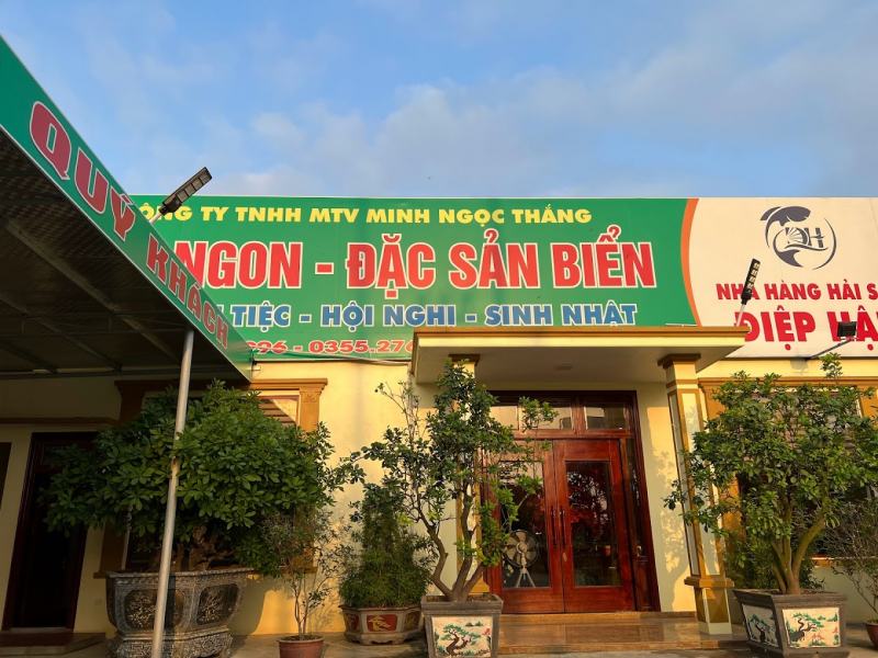 Quán Điệp Hậu