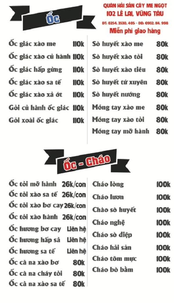 Quán Hải Sản Cây Me Ngọt