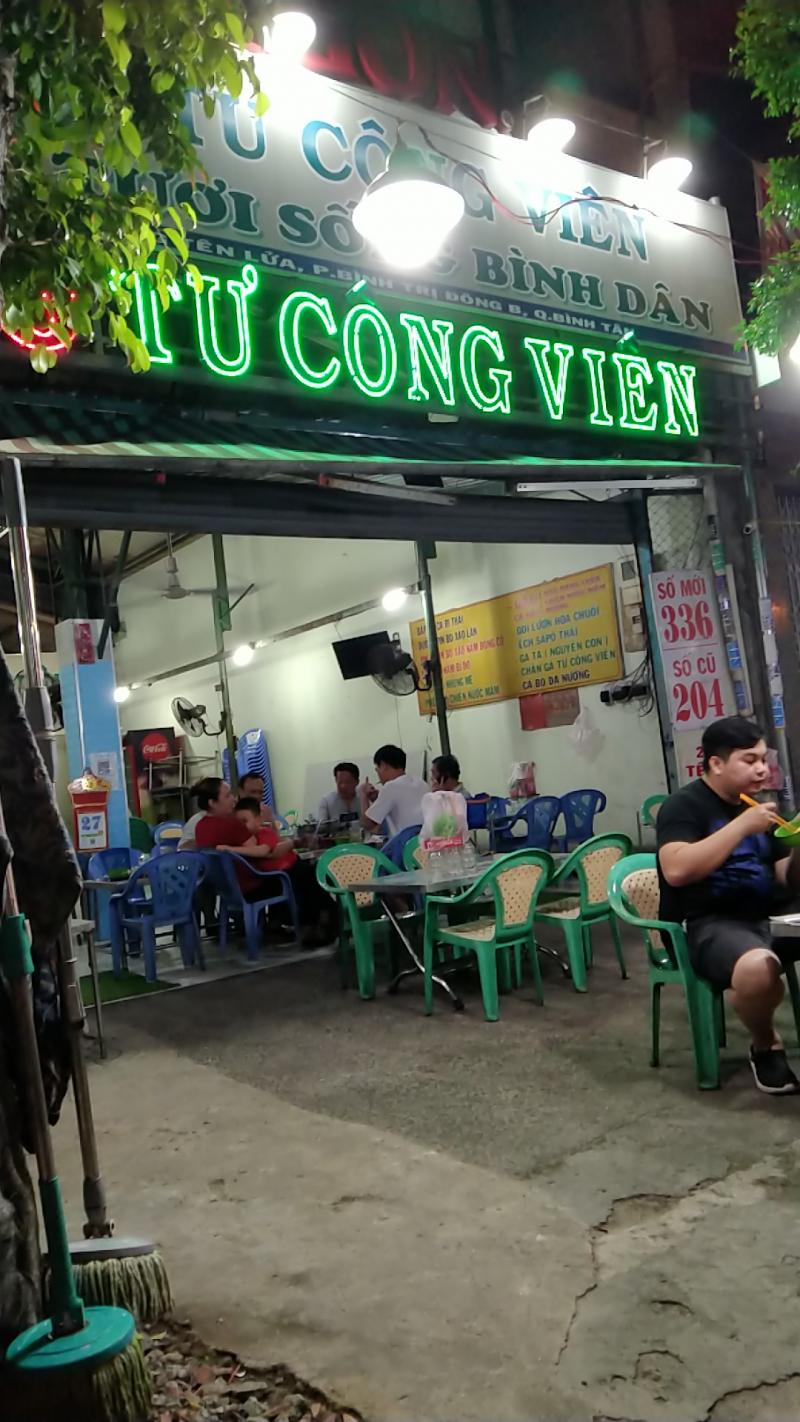 Quán Lẩu Bò Tư Công Viên