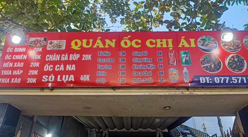 Quán ốc Chị Ái