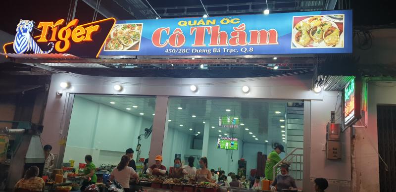 Quán ốc Cô Thắm