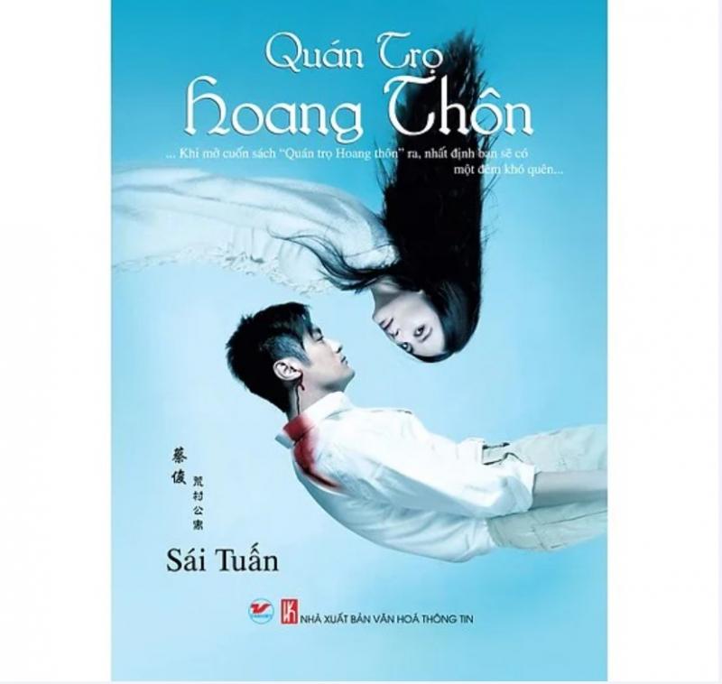 Quán trọ hoang thôn