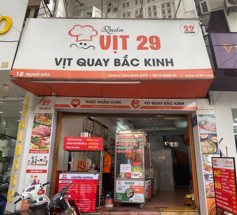 Quán Vịt 29