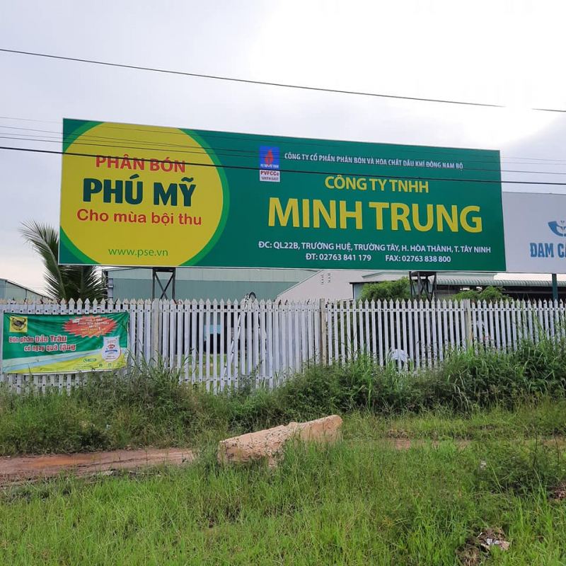 ﻿﻿Quảng cáo Thiên Huy