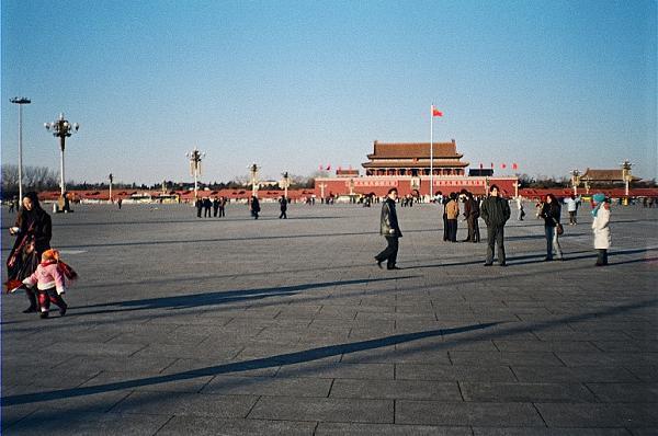 Quảng trường Thiên An Môn