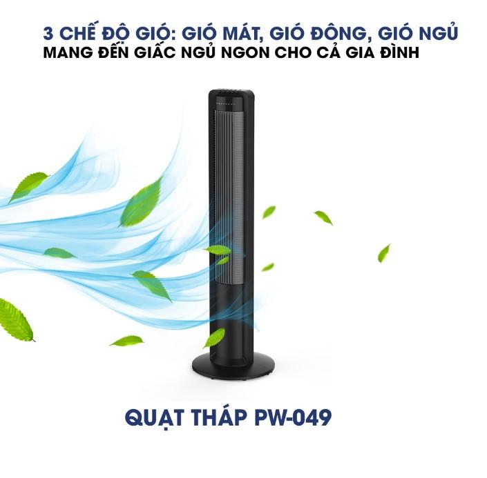 Quạt tháp không cánh Panworld PW-049