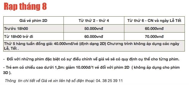 Rạp tháng Tám