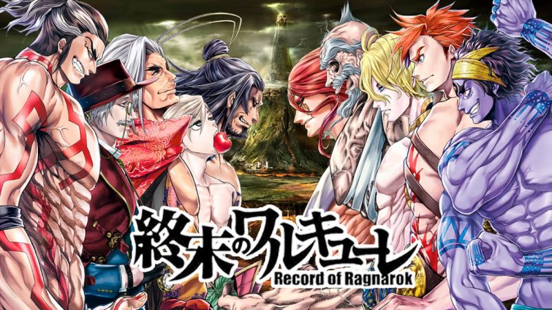 Record of Ragnarok