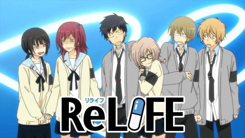 ReLIFE