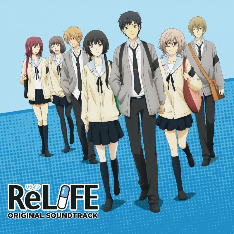 ReLIFE