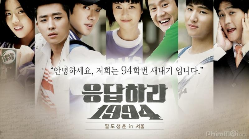 Reply 1944