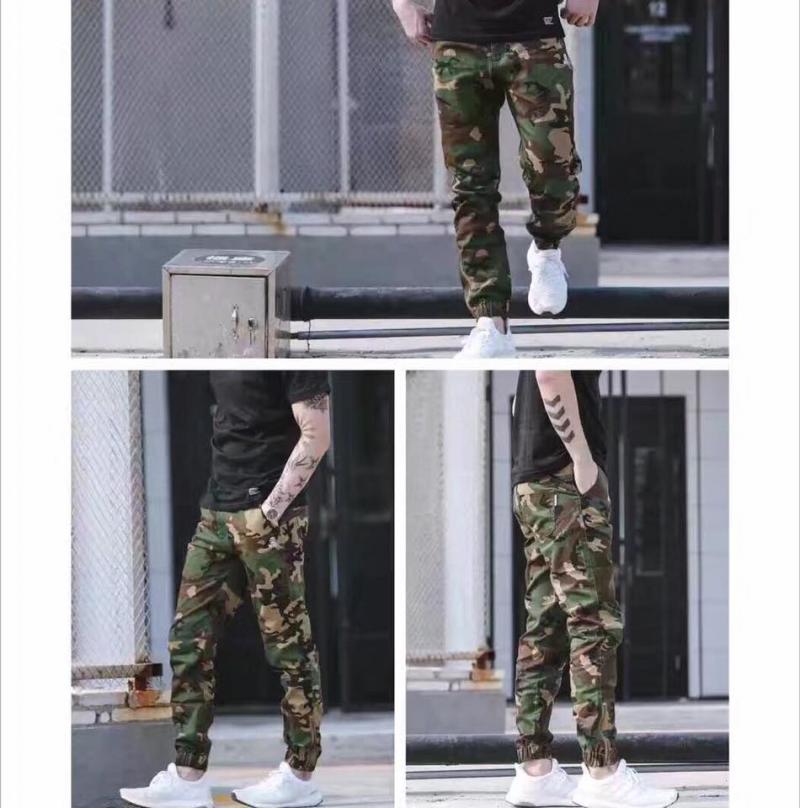 Jogger Camo Hip Hop