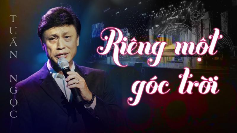 Riêng một góc trời